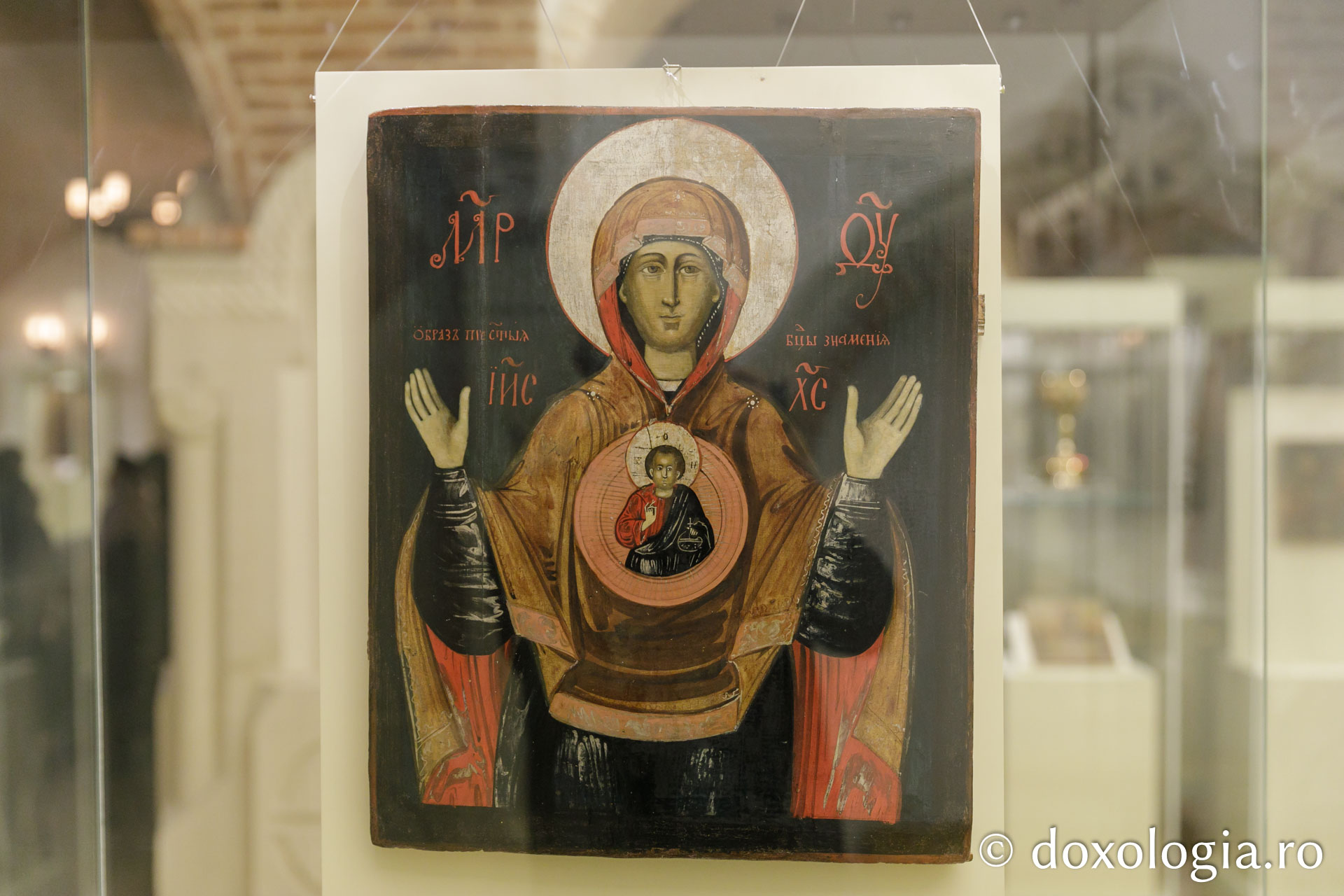 Expoziție de icoane ale Maicii Domnului la Muzeul Mitropolitan din Iași