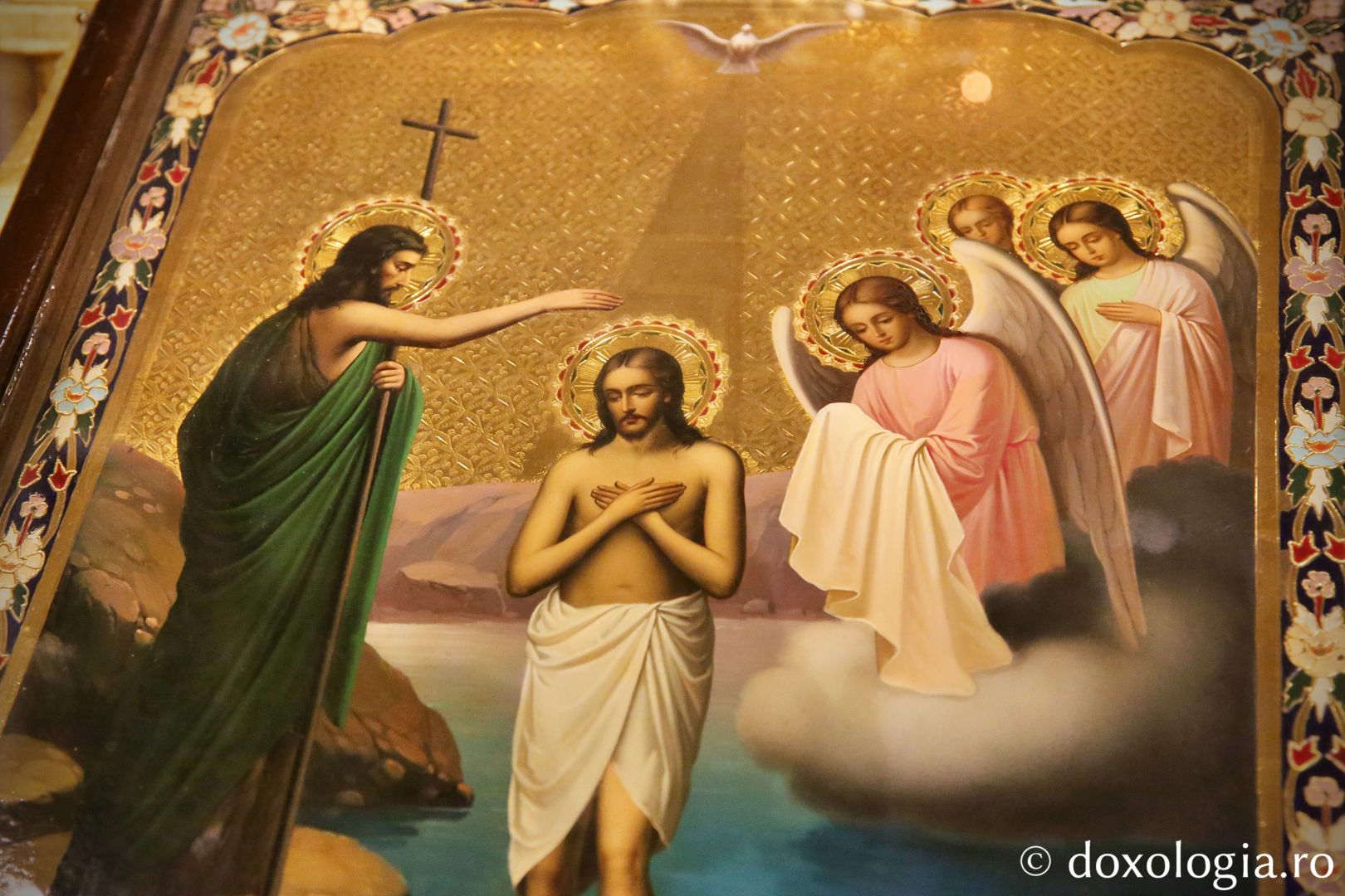 Icoana Botezului Domnului Hristos