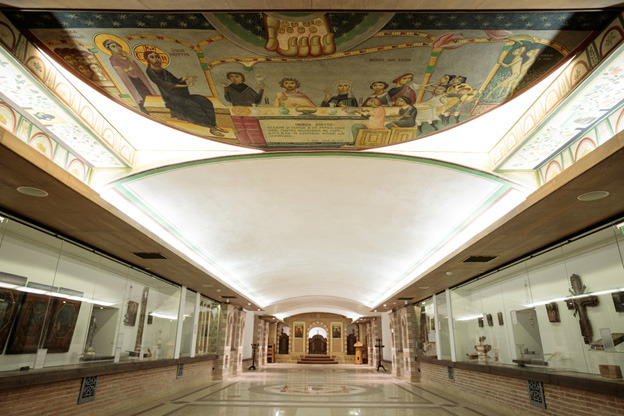 Paraclisul „Sfântul Ierarh Iosif cel Milostiv”