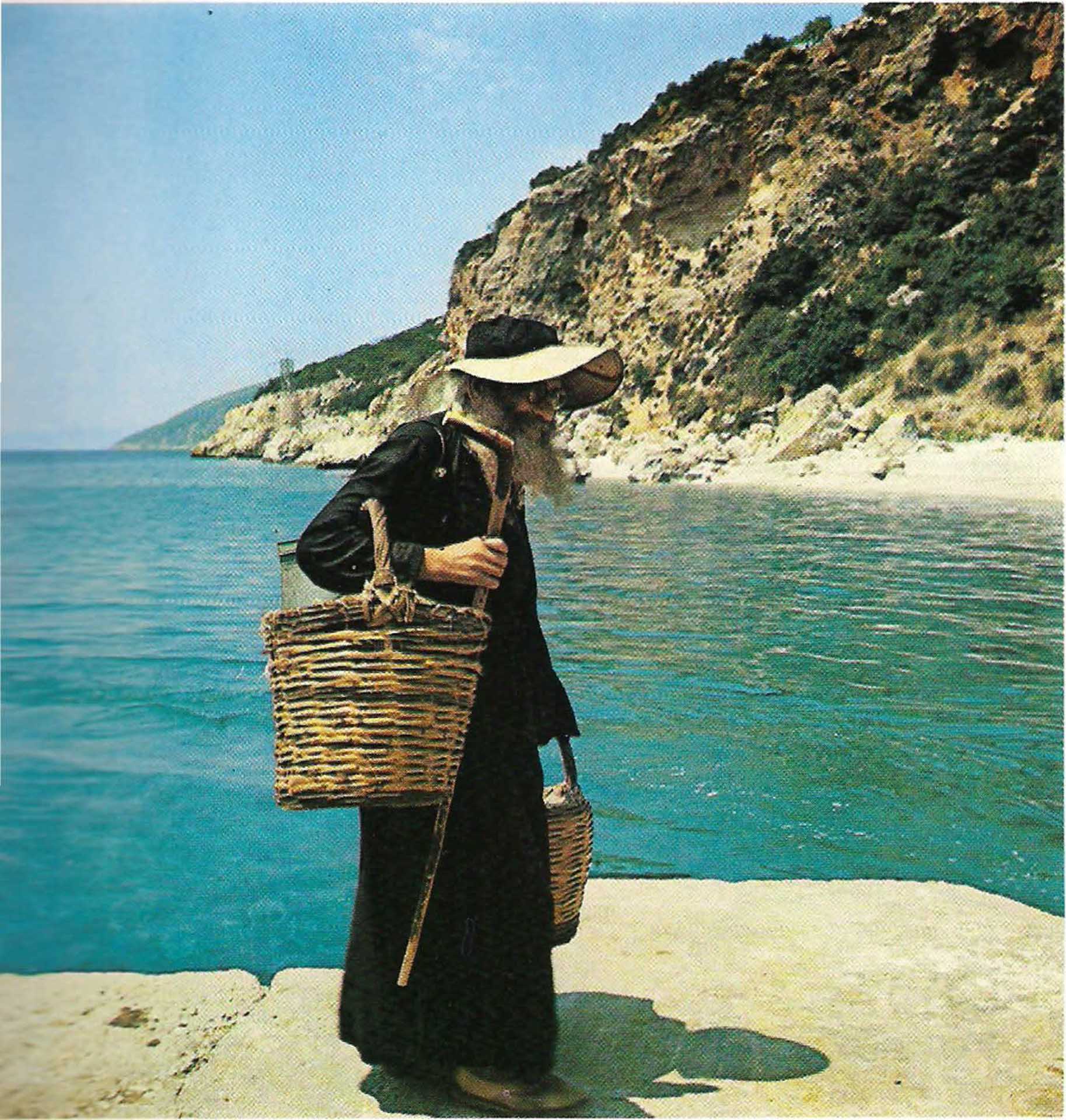 Ucenicii lui Gheron Iosif Isihastul - Părintele Atanasie