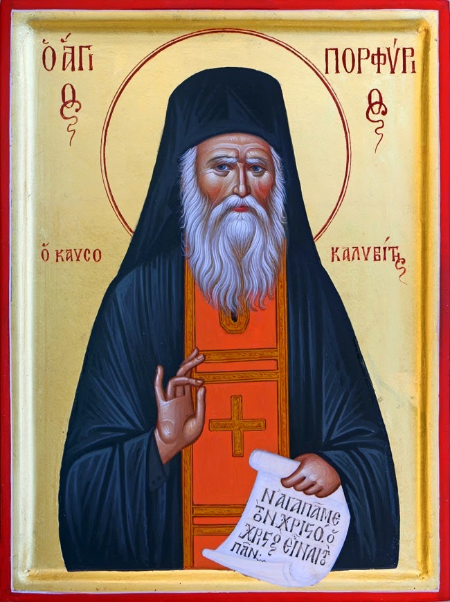 Sfântul Cuvios Porfirie Kavsokalivitul Sfântul Cuvios Porfirie Kavsokalivitul
