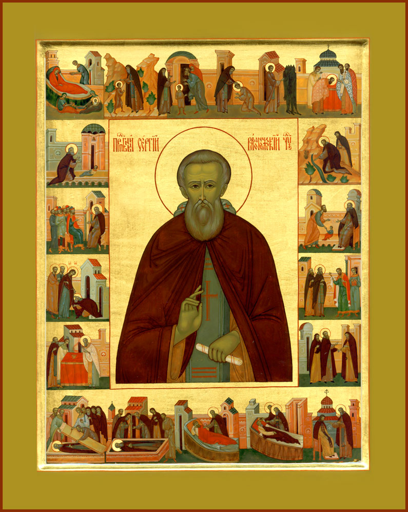 Sfântul Cuvios Serghie de la Radonej