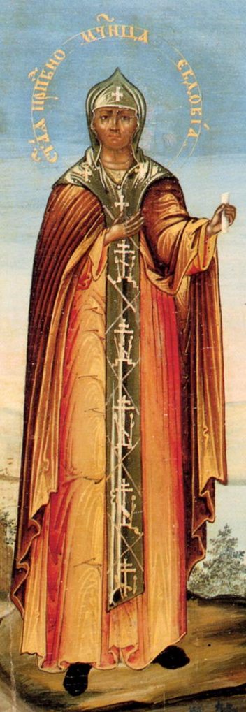 Sfânta Cuvioasă Muceniţă Evdochia