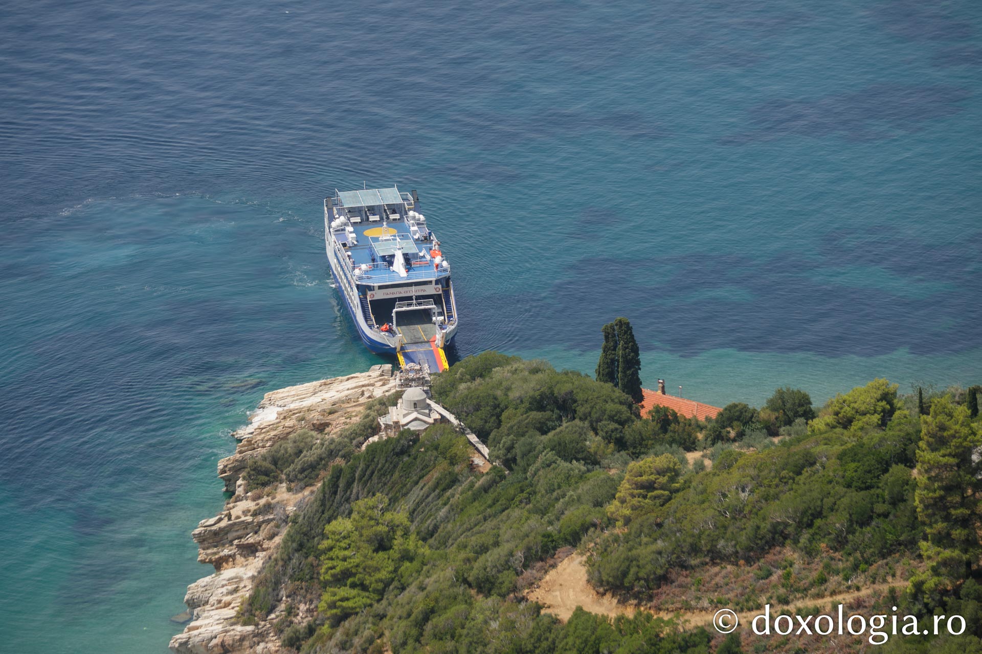 Arsanaua Mănăstirii Constamonitu