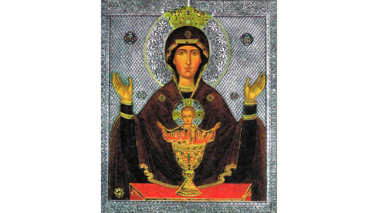 Icoana Maicii Domnului „Potirul Nesecat” Icoana Maicii Domnului „Potirul Nesecat”