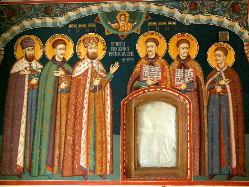 Sfinții Martiri Brâncoveni
