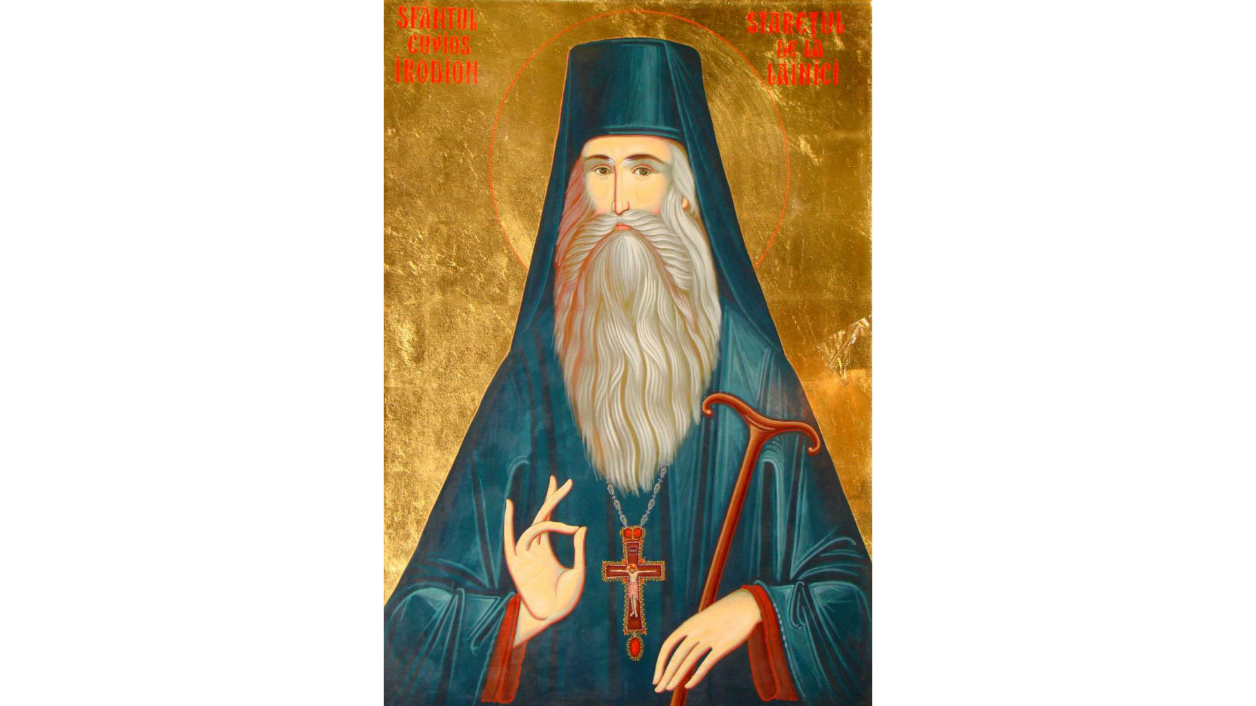 Sfântul Cuvios Irodion de la Lainici