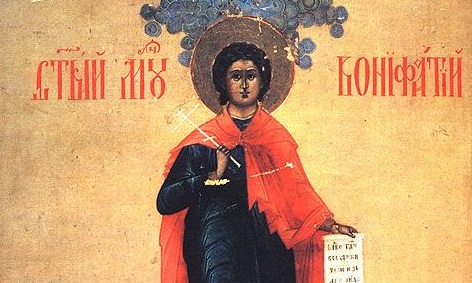 Sfântul Mucenic Bonifatie