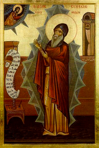 Sfântului Simeon Noul Teolog Sfântului Simeon Noul Teolog