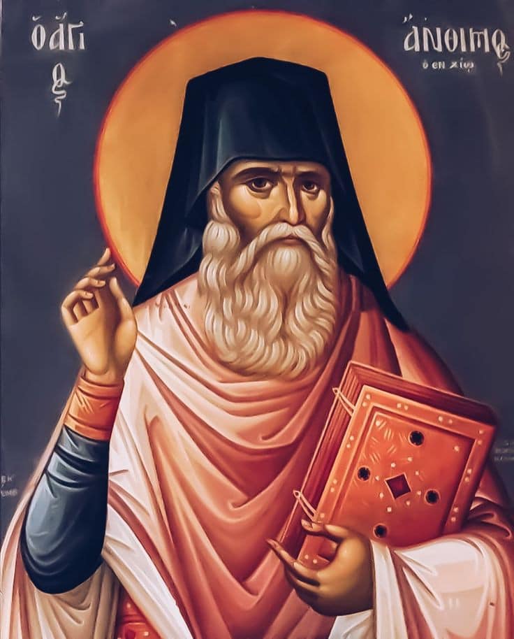 Sfântul Cuvios Antim din Chios