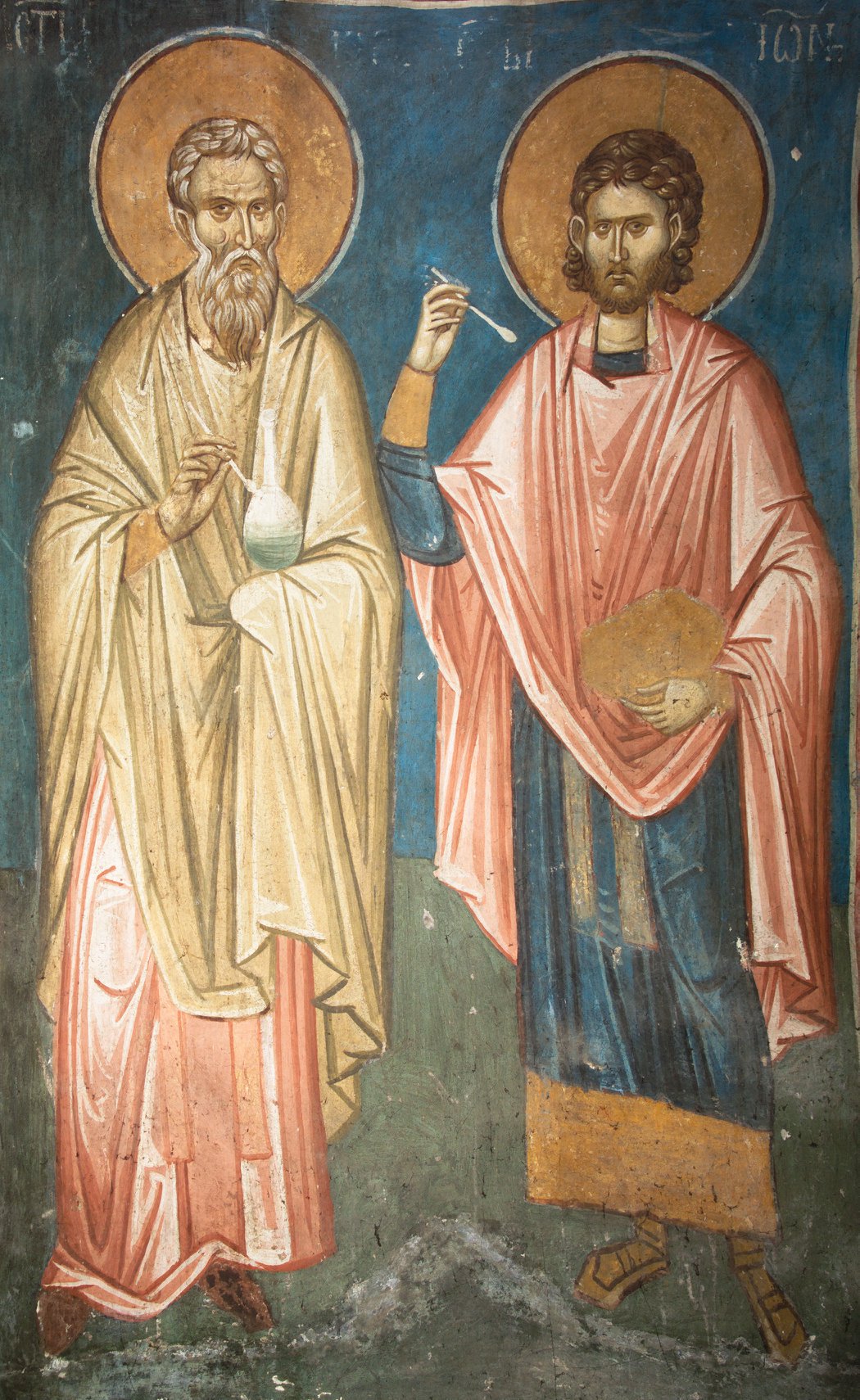 Sfinții Mucenici Doctori fără de arginți Chir și Ioan