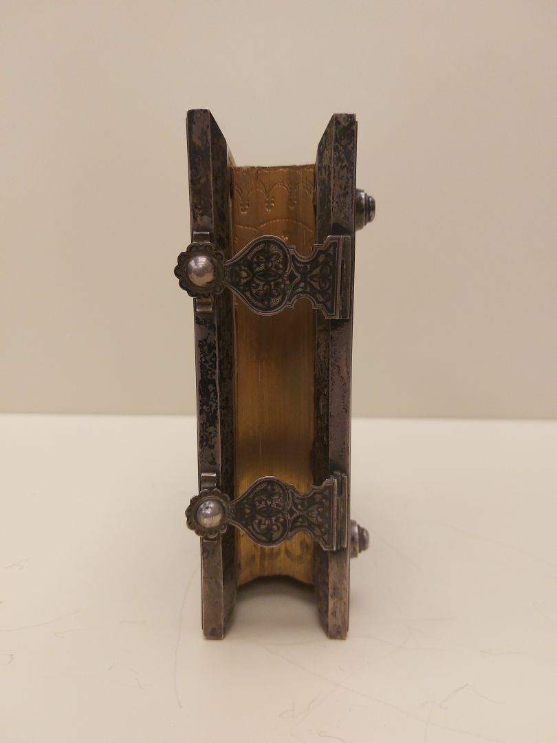 Sfânta Evanghelie de la Lavra Peşterilor