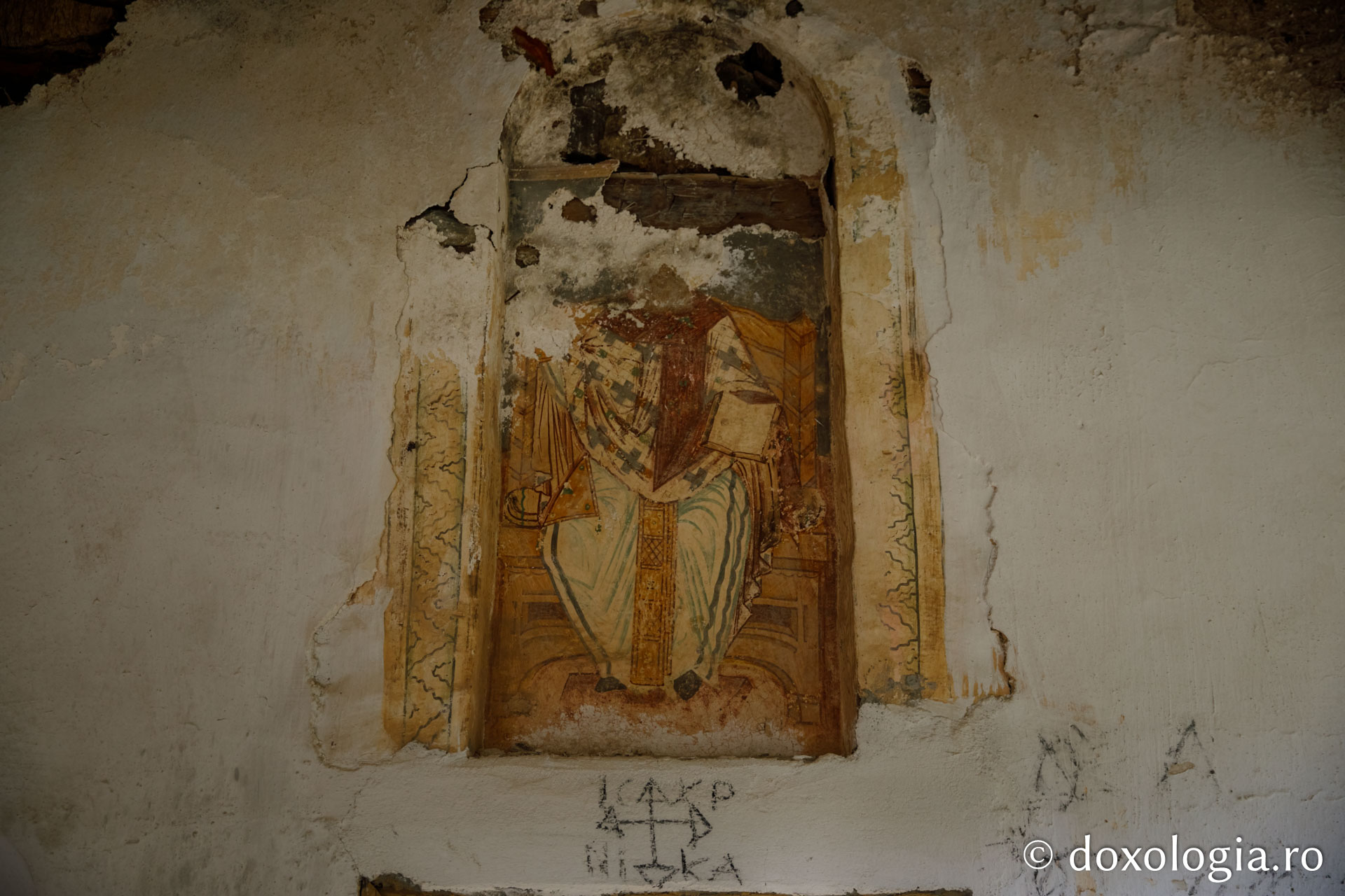 Paraclisul Sfântul Atanasie cel Mare de la Mănăstirea Pantocrator, Athos