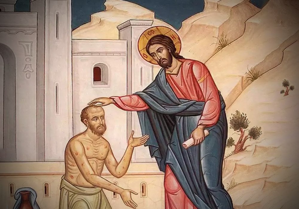 Vindecarea unui lepros