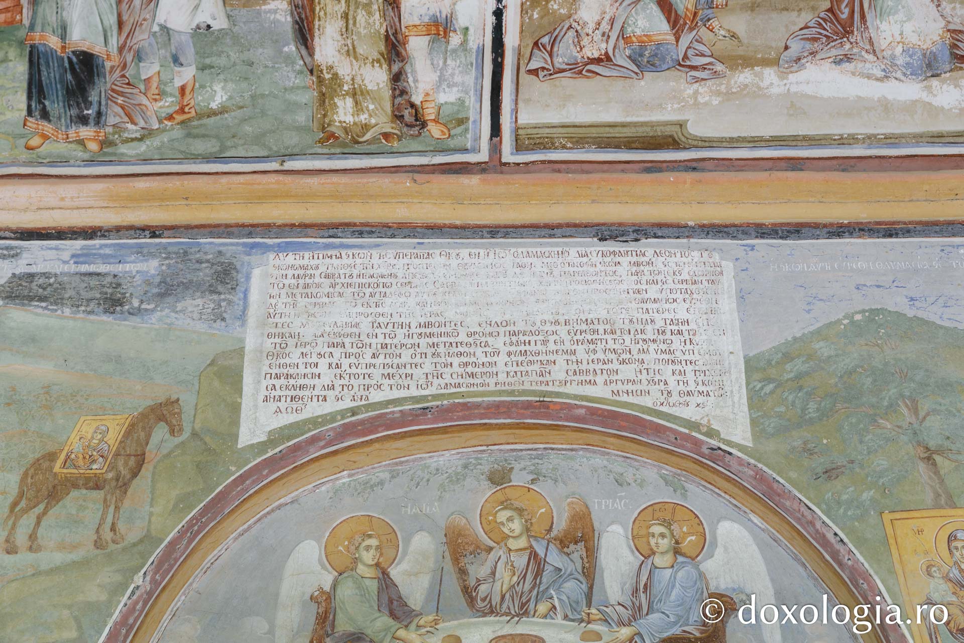 Proschinitarul Icoanei Maicii Domnului Trihirusa de la Mănăstirea Hilandar