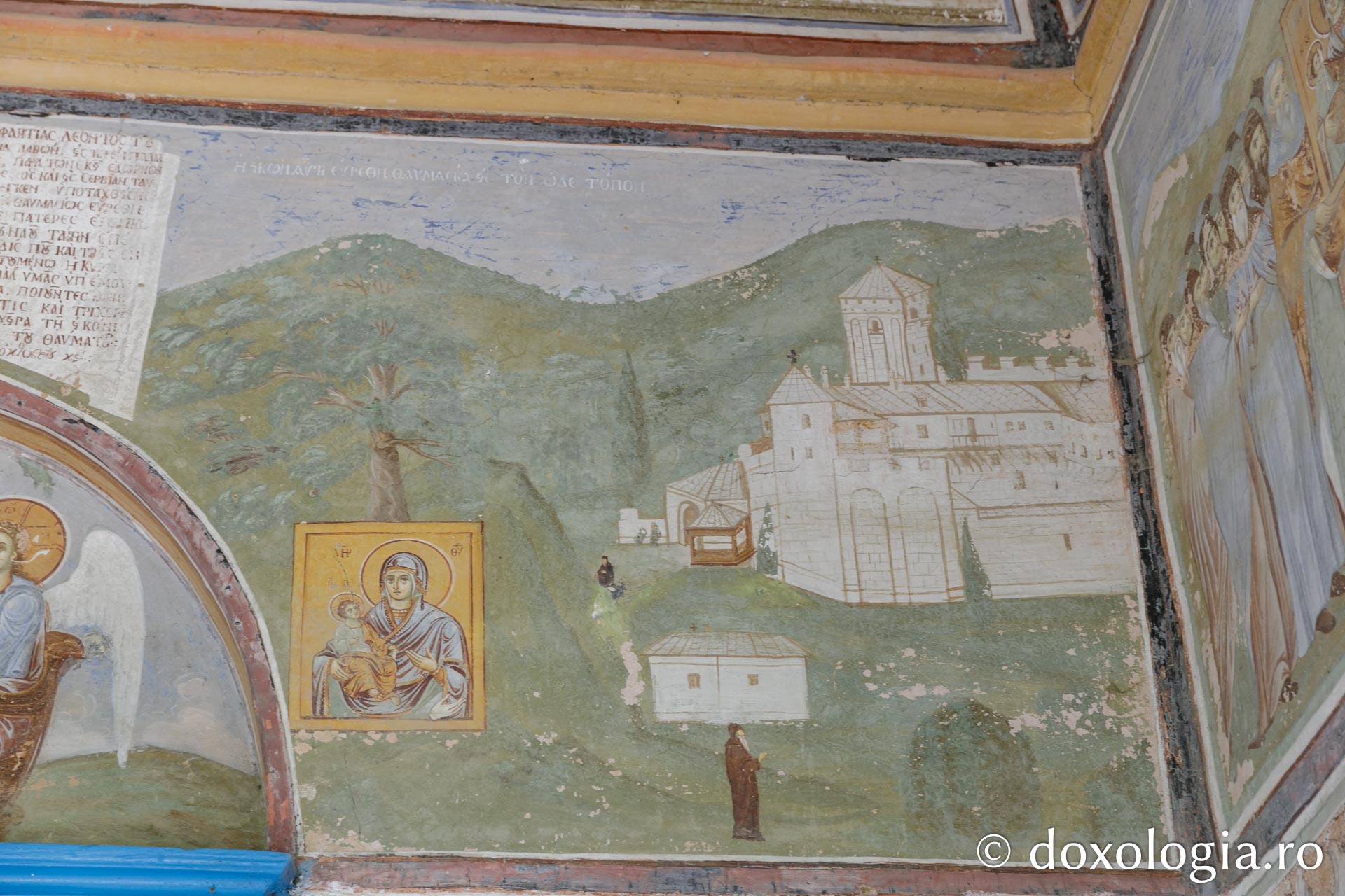 Proschinitarul Icoanei Maicii Domnului Trihirusa de la Mănăstirea Hilandar