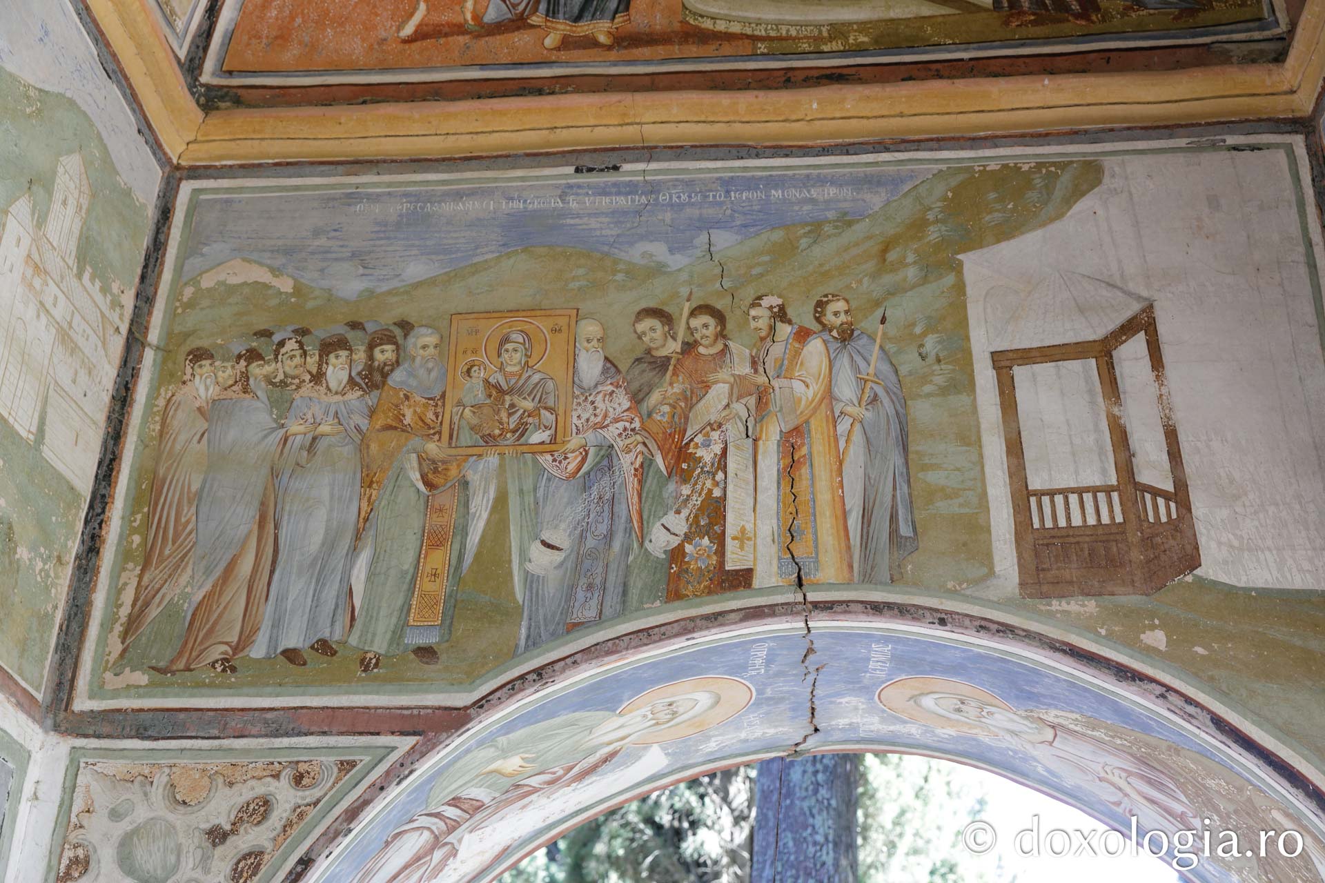 Proschinitarul Icoanei Maicii Domnului Trihirusa de la Mănăstirea Hilandar