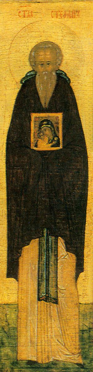 Sfântul Cuvios Ștefan, făcătorul de minuni