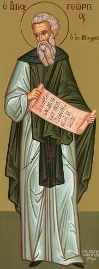 Sfântul Cuvios Gheorghe de la Maleon