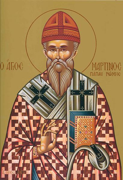 Sfântul Ierarh Martin Mărturisitorul, Episcopul Romei