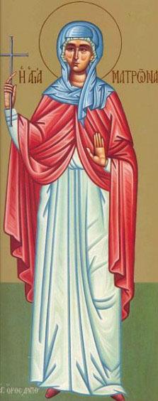 Sfânta Muceniță Matrona din Tesalonic