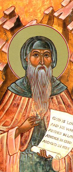 Sfântul Cuvios Varsanufie cel Mare