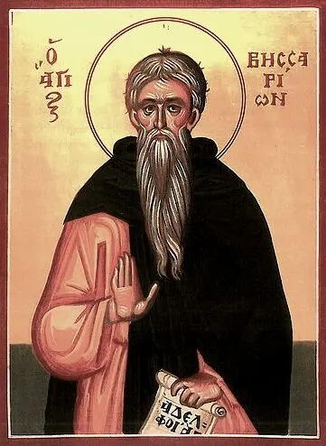 Sfântul Cuvios Visarion