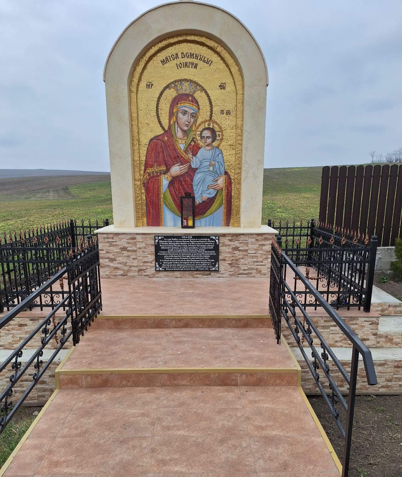 Troița Maicii Domnului de la Mănăstirea Șoldana