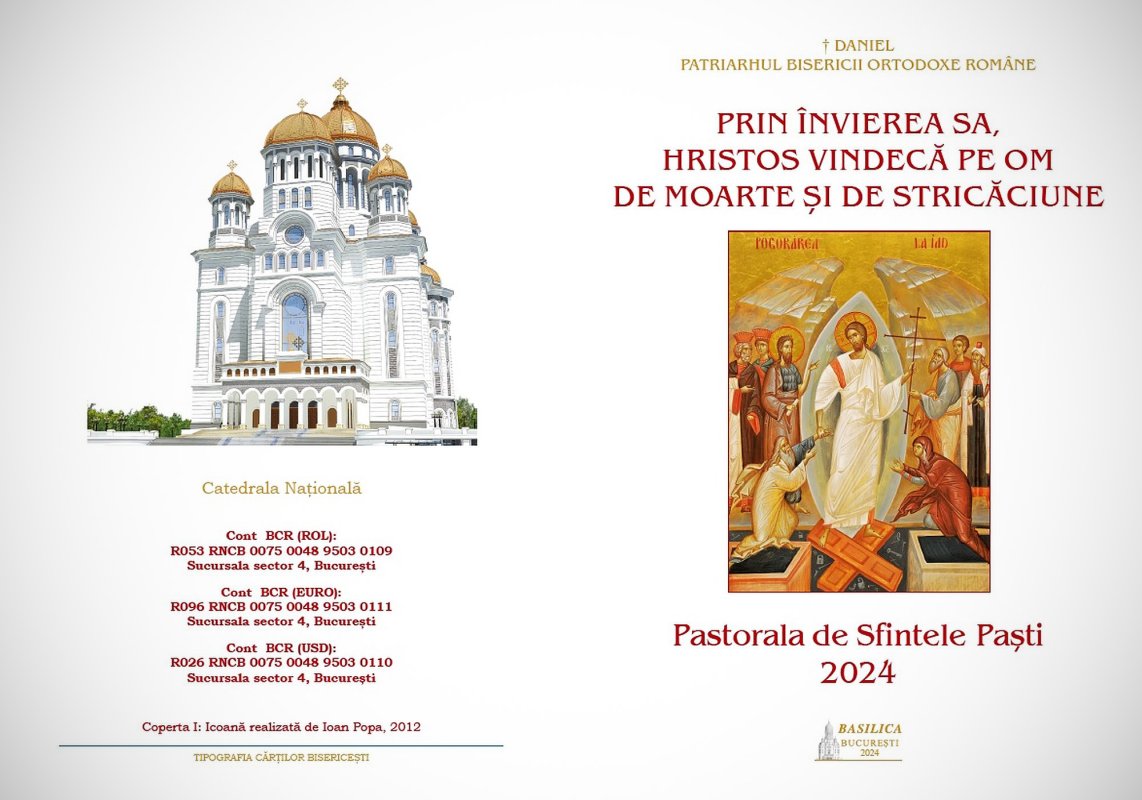 „Prin învierea Sa, Hristos vindecă pe om de moarte şi de stricăciune Prin învierea Sa, Hristos vindecă pe om de moarte şi de stricăciune”
