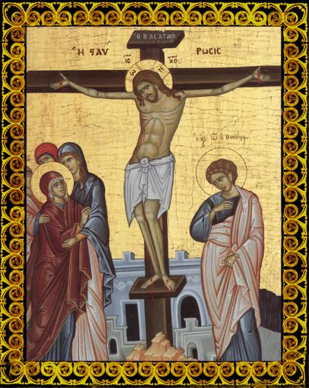 Răstignirea Mântuitorului nostru Iisus Hristos