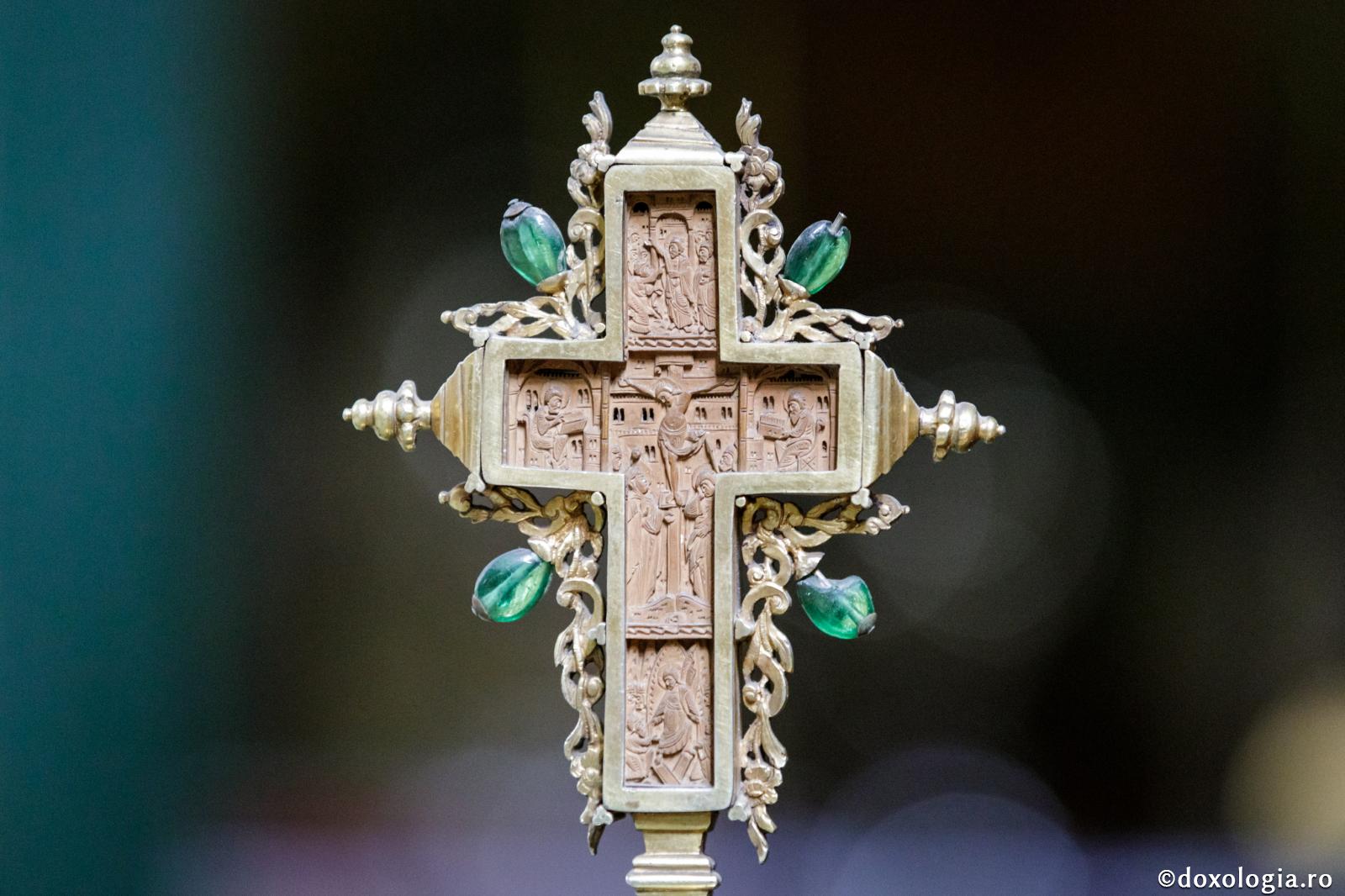 Sfânta Cruce Sfânta Cruce