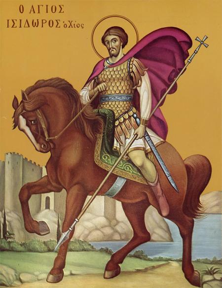 Sfântul Mucenic Isidor din Hios Sfântul Mucenic Isidor din Hios