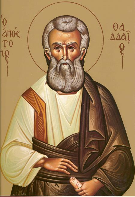 Sfântul Apostol Tadeu