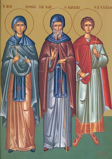 Sfânta Cuvioasă Domnica, Sfântul Cuvios Gheorghe Hozevitul, Sfântul Mucenic Eladie