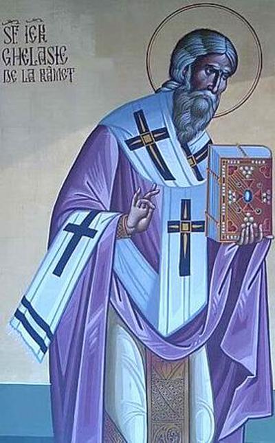 Sfântul Ierarh Ghelasie de la Râmeț