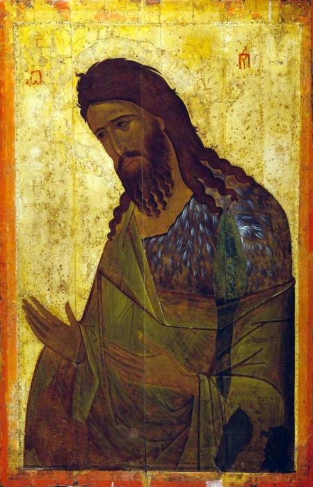 Sfântul Ioan Botezătorul