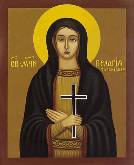 Sfânta Muceniță Pelaghia