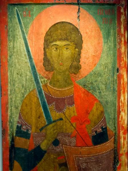 Sfântul Mare Mucenic Procopie