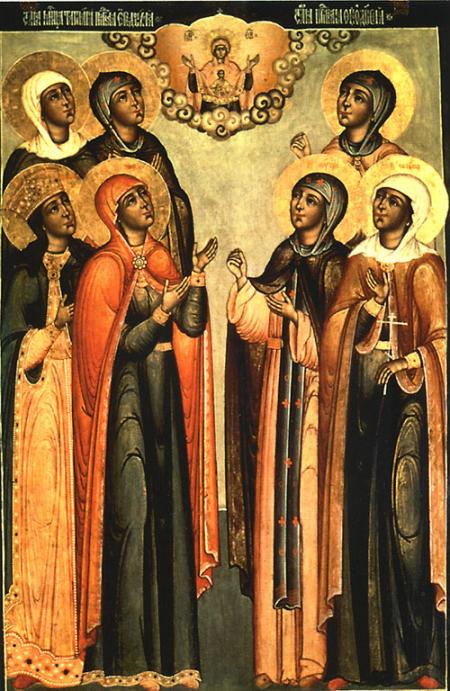 Sfânta Cuvioasă Marta