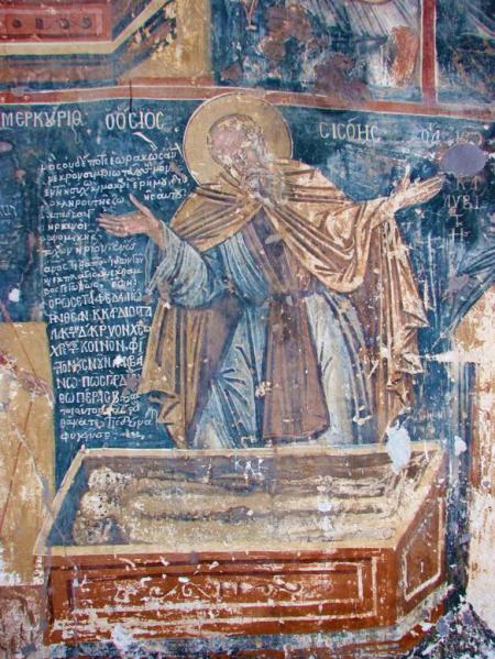 Sfântul Cuvios Sisoe cel Mare