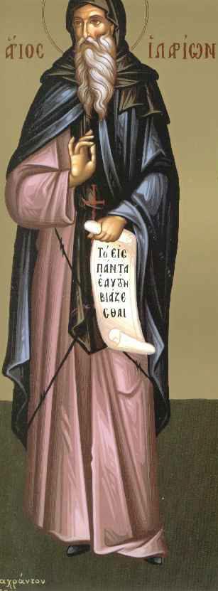 Sfântul Cuvios Ilarion cel Nou, egumenul Mănăstirii Dalmaților