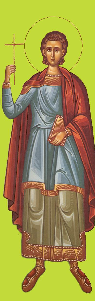 Sfântul Mucenic Iulian din Tars