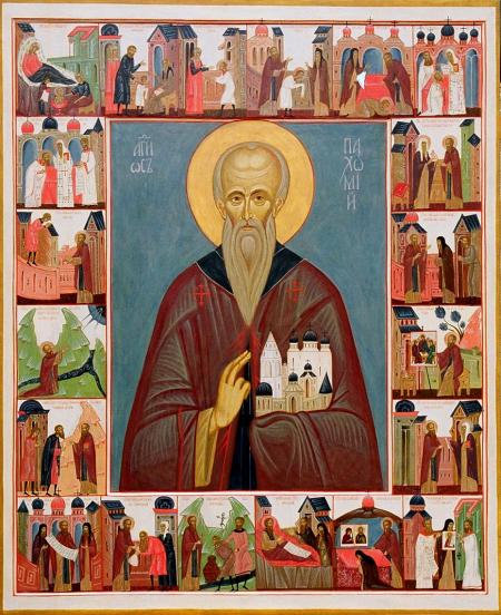 Sfântul Cuvios Pahomie cel Mare