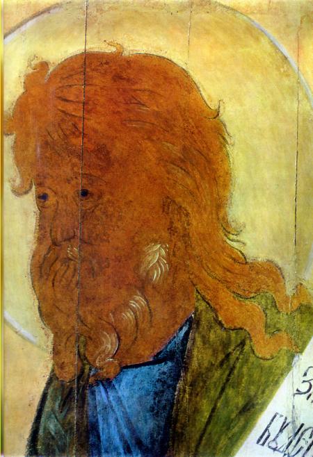 Sfântul Proroc Iezechiel