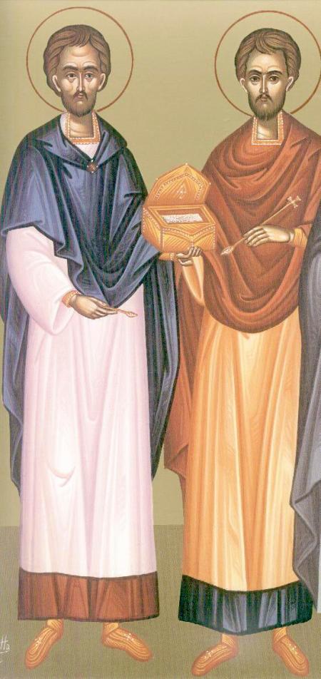 Sfinții Mucenici Chir și Ioan Sfinții Mucenici Chir și Ioan