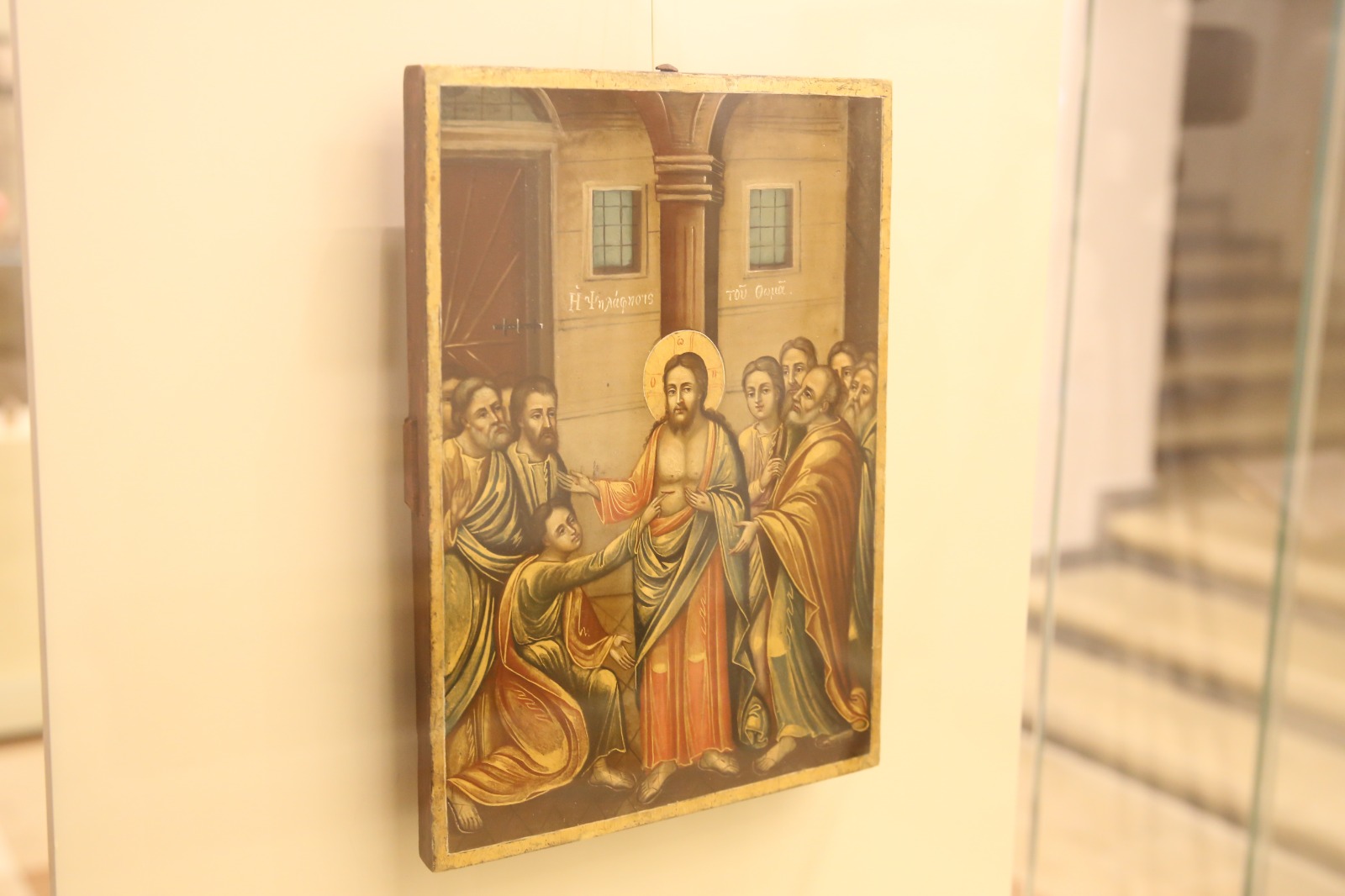 O expoziție dedicată Pătimirilor și Învierii Domnului, vernisată ieri la Muzeul Mitropolitan