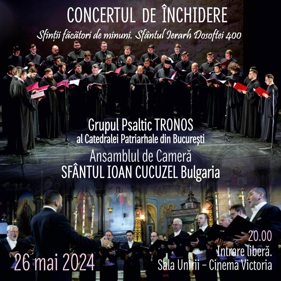 Concertul de închidere al festivalului