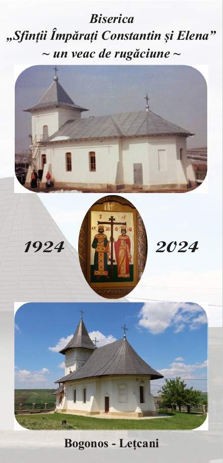 Biserica „Sfinților Împărați Constantin și Elena” – Bogonos