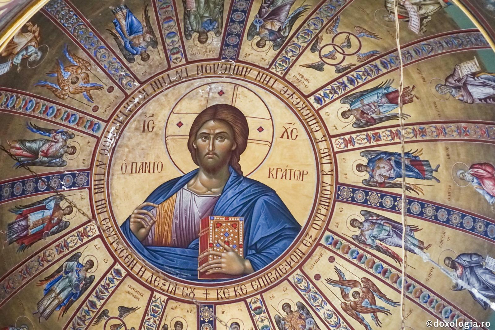 Mântuitorul Hristos