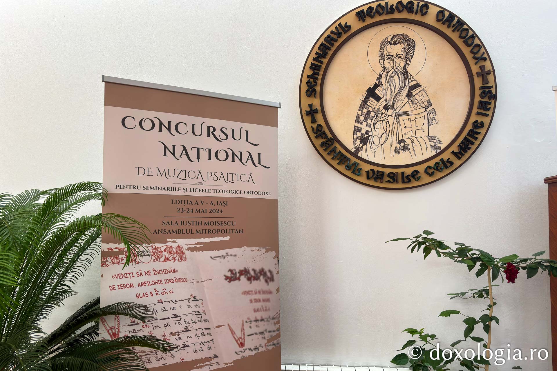 Concursul Național de Muzică Psaltică pentru Seminariile și Liceele Teologice Ortodoxe